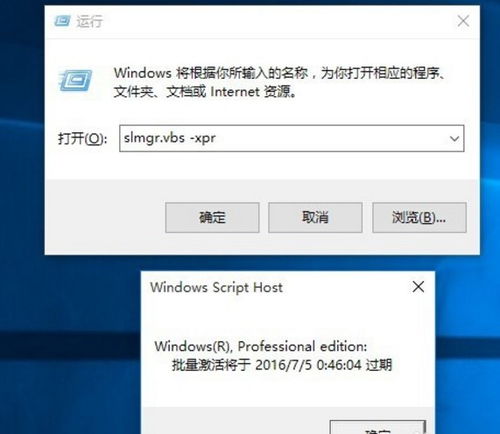 虚拟机许可证过期了怎么恢复(vmware workstation Pro密钥)