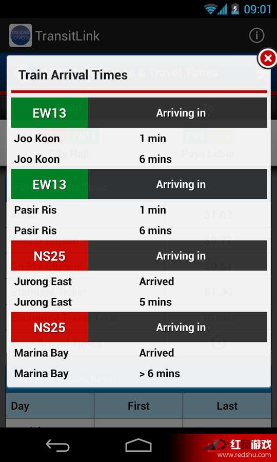 link transit route 21,Link Transit Route 21: A Comprehensive Guide