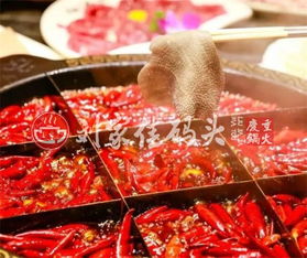 重庆哪家火锅店最好吃 在这唤起你的麻辣豪情