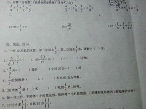 我学会了做什么菜作文