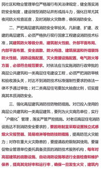 汲取教训,吸取教训和汲取教训哪个对(图2)