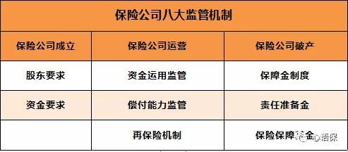 公司倒闭走不掉又做不下去怎么办