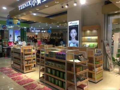 小资生活化妆品加盟 怎样开品牌化妆品店加盟小资生活轻松找到自己的成功之路 中国加盟网 