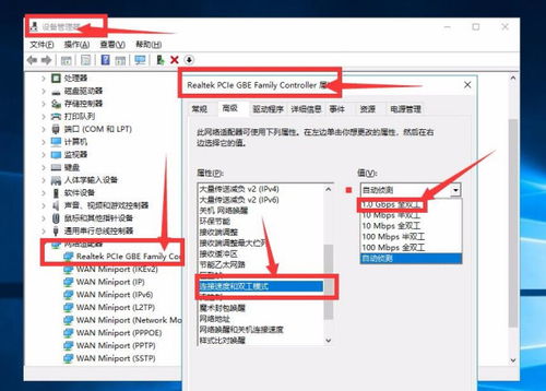 主板不支持32位系统可以运行虚拟机32位系统嘛 (vx虚拟空间不支持32位)