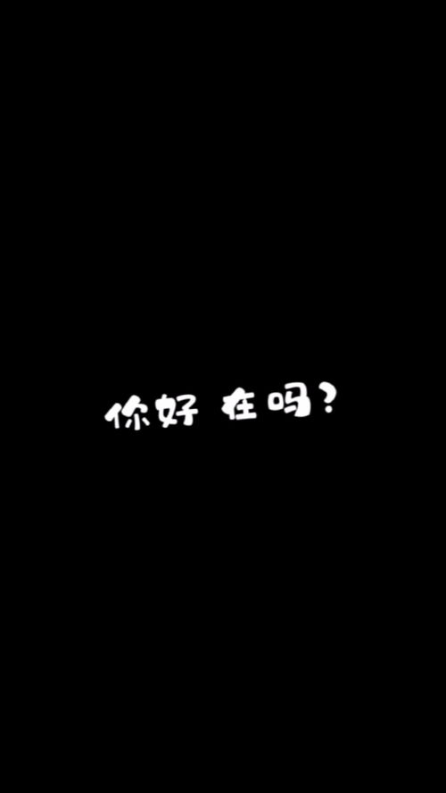 20211314(2021314众多情侣打卡“连理枝”，这是否存在迷信现象？)