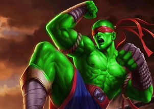 若英雄都变成了绿色的皮肤,诺手让人畏惧,蒙多成为真正的绿巨人