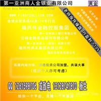 香港上市公司久供应商货款不讲诚信能向证监会投诉吗?