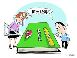 学生犯错老师能不能惩罚 惩戒权到底该如何使用