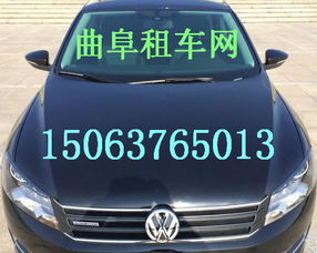 北京租车牌转让公司东城区北京租车牌转让公司