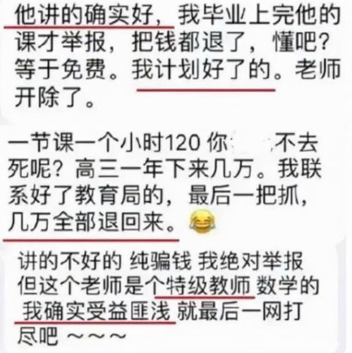 怎么用风平浪静造句呢??风平浪静的意思是什么呢