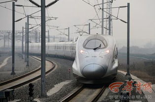 高铁 流量时代 来临 驱动陕西经济发展加速度