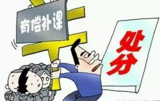 老师给看下002648支撑和压力吧？