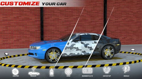 3d驾驶游戏中的是什么车,3D驾驶游戏中的梦幻之车：车辆类型、外观、性能及个性化选项详解