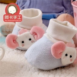 宝宝春秋鞋 DIY材料包非成品 手工婴儿步前鞋 小狮子秋鞋