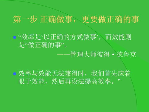 广州专科自考研究生学费,从专科考研得花多少钱？