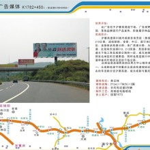 四川高速公路建设开发总公司的职能职责