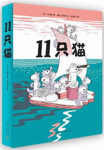 17岁儿童励志电影全集;2021年适合中学生看的励志电影？