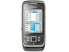 nokia e66在武汉的报价是多少