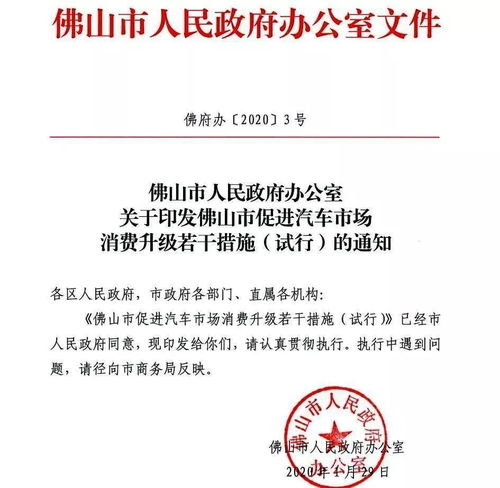 疫情过后,4S店有哪些机遇和挑战