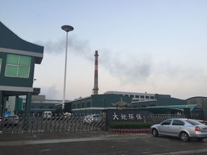 宁波化工厂爆燃