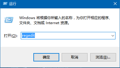 怎么win10手机版路径