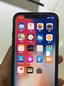 iPhoneX屏幕侧边出现绿线怎么办 iPhoneX屏幕侧边出现绿线解决方法介绍 管理资源吧 