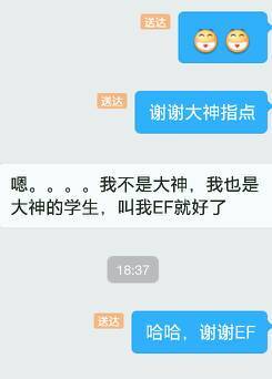 网p是什么意思网络用语