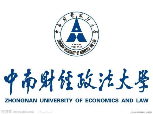 2021年中南财经政法大学文艺学考研上岸经验分享