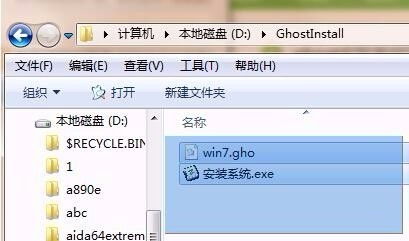 win10系统怎么恢复电脑自带输入法