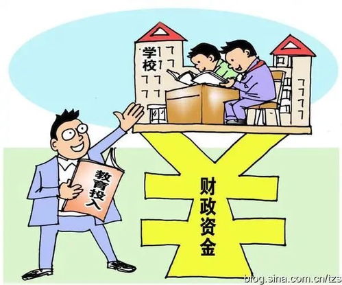 办好人民满意教育,吕梁市出台行动方案