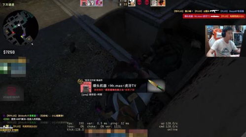 CSGO一哥超神表现,太过骄傲结果翻车,第二局被人偷袭刀了