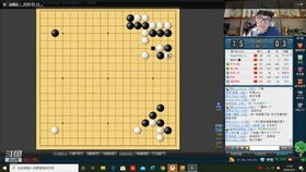 美女主持人马凡舒围棋直播首秀