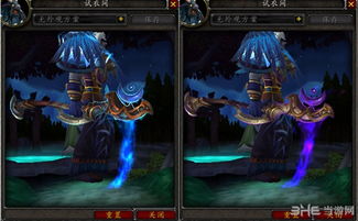 WOW魔兽世界7.0德鲁伊神器及变身外观一览