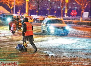 中到大雪暴雨天气预报,陕晋豫鄂等地部分地区有中到大雪