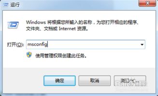 老电脑装win10重启怎么办