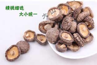 大山合菇酱味道怎么样？