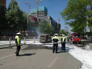 石家庄街头已有三辆车自燃 天气渐热,这些常识必须要知道