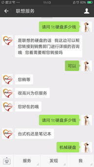 查重不过怎么办？我的经历给你答案