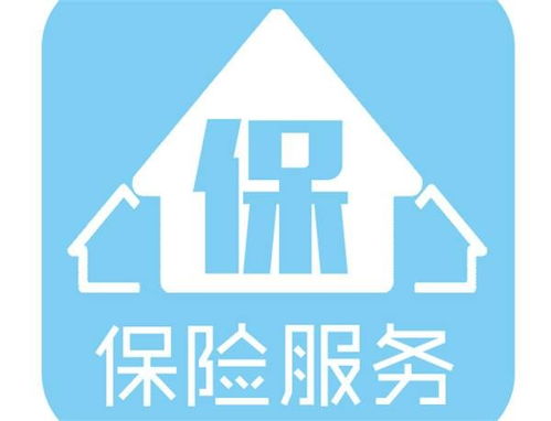 青岛代缴社保公司,青岛企业代缴社保公司 中浪海承 