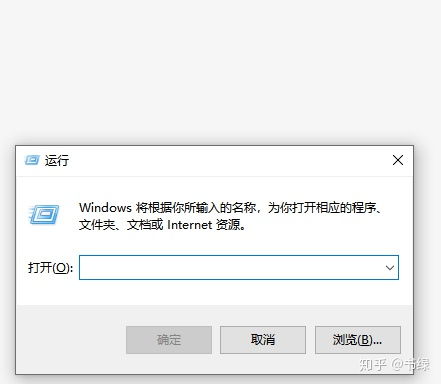 win10字体如何加黑