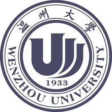 温州大学是几本院校 2019温州大学历年分数线是多少