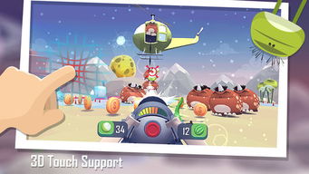 Minion子射手游戏ios下载 粉碎混乱iPhone iPad版下载 v1.0.88 