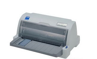 epson lq-630k打印机驱动下载