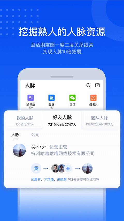 重汽里程查询小技巧