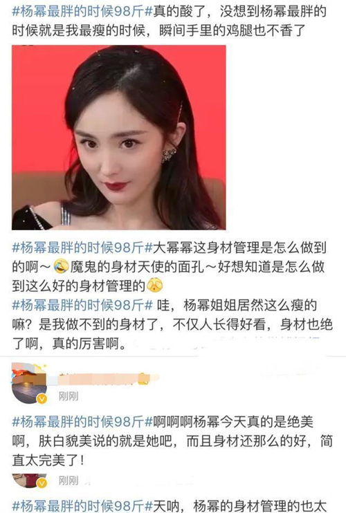 直播瘦脸特效晃动怎么办(为什么直播美颜瘦脸一动就变)