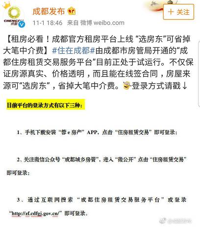  赣州欧陆通好辞职吗最新消息,员工离职情况及原因分析 天富资讯