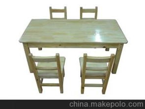 实木长方桌 