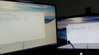 win10联两个显示器