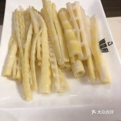 广阳府火锅的笋尖好不好吃 用户评价口味怎么样 青岛美食笋尖实拍图片 大众点评 