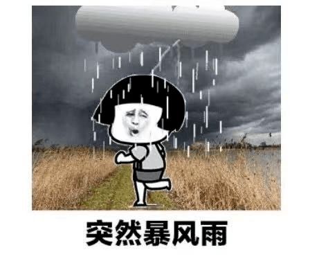 刚刚 东莞暴雨突袭 广东多地下冰雹 回南天什么时候走